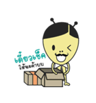Alien Merchant（個別スタンプ：37）