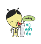Alien Merchant（個別スタンプ：38）
