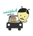 Alien Merchant（個別スタンプ：39）