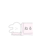 全てがゆるいうさぎ（個別スタンプ：2）