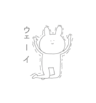 全てがゆるいうさぎ（個別スタンプ：6）