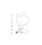 全てがゆるいうさぎ（個別スタンプ：20）