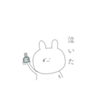 全てがゆるいうさぎ（個別スタンプ：21）