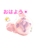 フレンチブルドックのせせりさん1（個別スタンプ：4）