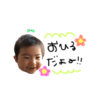hapihapi.K（個別スタンプ：3）