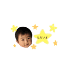 hapihapi.K（個別スタンプ：17）