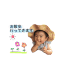hapihapi.K（個別スタンプ：25）