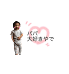 hapihapi.K（個別スタンプ：29）