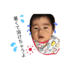 hapihapi.K（個別スタンプ：32）