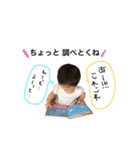 hapihapi.K（個別スタンプ：33）