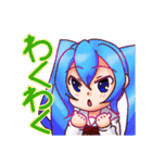もえフェチ（個別スタンプ：3）