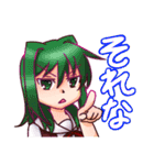 もえフェチ（個別スタンプ：4）