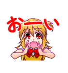もえフェチ（個別スタンプ：7）