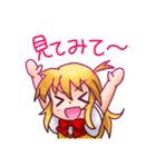 もえフェチ（個別スタンプ：8）
