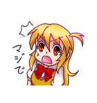 もえフェチ（個別スタンプ：9）