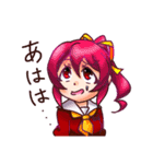 もえフェチ（個別スタンプ：14）
