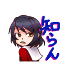 もえフェチ（個別スタンプ：20）