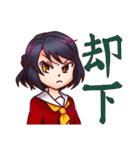 もえフェチ（個別スタンプ：21）