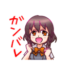 もえフェチ（個別スタンプ：25）