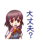 もえフェチ（個別スタンプ：26）
