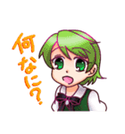 もえフェチ（個別スタンプ：35）