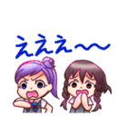 もえフェチ（個別スタンプ：39）