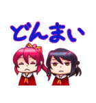 もえフェチ（個別スタンプ：40）