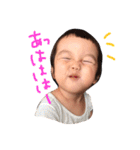 あゆむくんスタンプ（個別スタンプ：1）