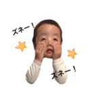 あゆむくんスタンプ（個別スタンプ：3）