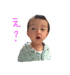 あゆむくんスタンプ（個別スタンプ：13）