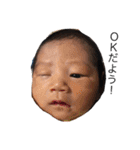 子は宝。（個別スタンプ：3）