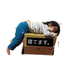 子は宝。（個別スタンプ：7）