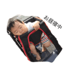 子は宝。（個別スタンプ：15）
