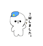 ビションフリーゼ。もふっ（個別スタンプ：3）