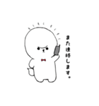ビションフリーゼ。もふっ（個別スタンプ：4）