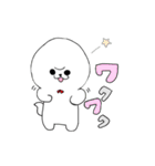 ビションフリーゼ。もふっ（個別スタンプ：12）