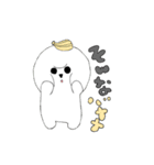 ビションフリーゼ。もふっ（個別スタンプ：16）