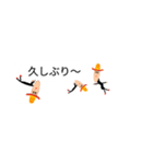 吹き出し細長おやじ（個別スタンプ：2）