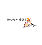 吹き出し細長おやじ（個別スタンプ：5）