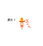 吹き出し細長おやじ（個別スタンプ：11）