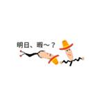 吹き出し細長おやじ（個別スタンプ：12）