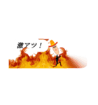 吹き出し細長おやじ（個別スタンプ：14）