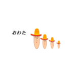 吹き出し細長おやじ（個別スタンプ：16）