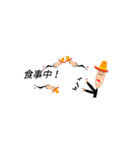 吹き出し細長おやじ（個別スタンプ：21）