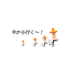吹き出し細長おやじ（個別スタンプ：22）