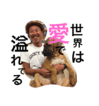 健一 ②（個別スタンプ：9）