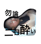 健一 ②（個別スタンプ：10）