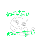 線の細い動物たち（個別スタンプ：3）