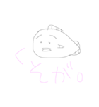 線の細い動物たち（個別スタンプ：5）