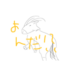 線の細い動物たち（個別スタンプ：6）